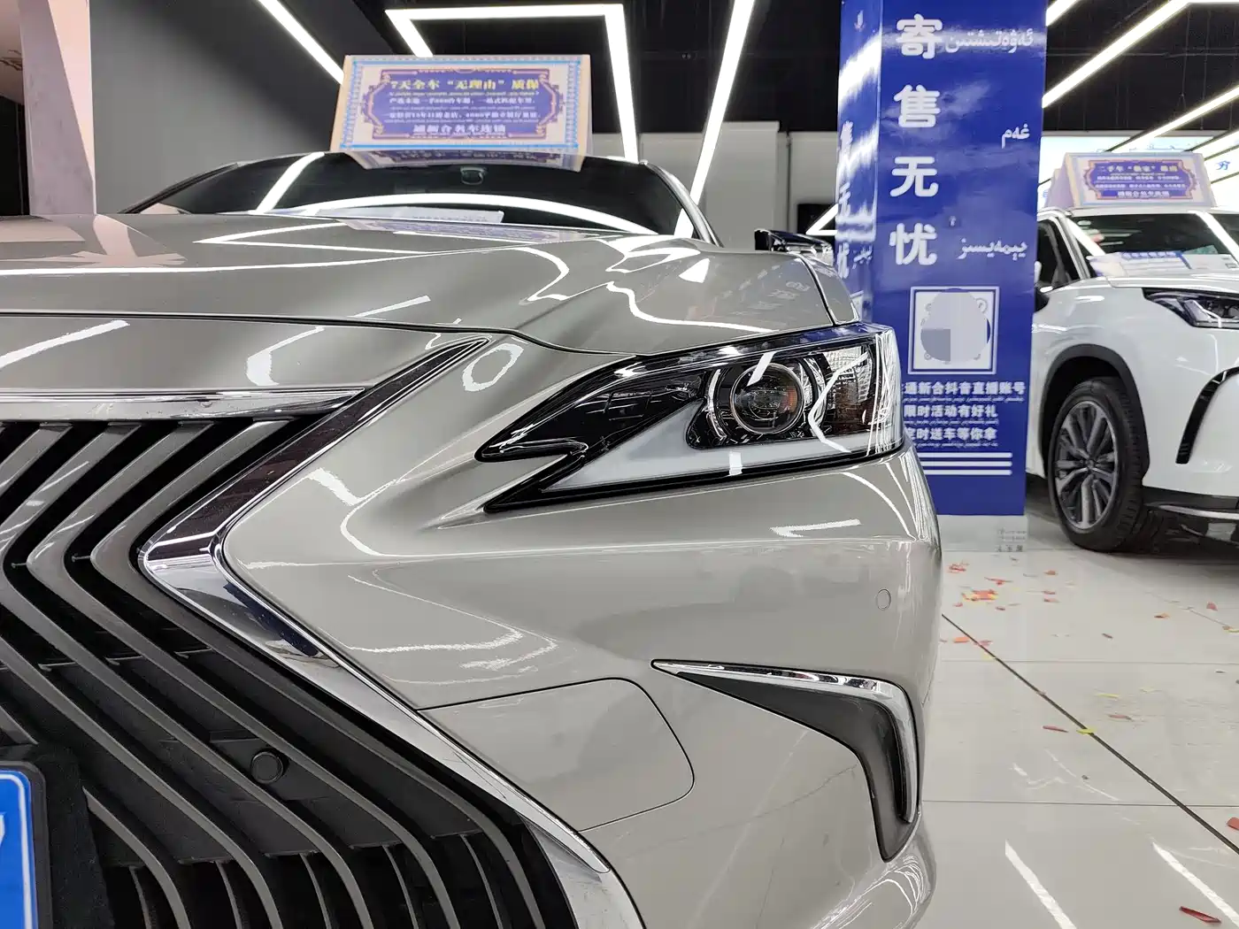 Lexus ES 2018 200 Excellence Edition China V фото 17