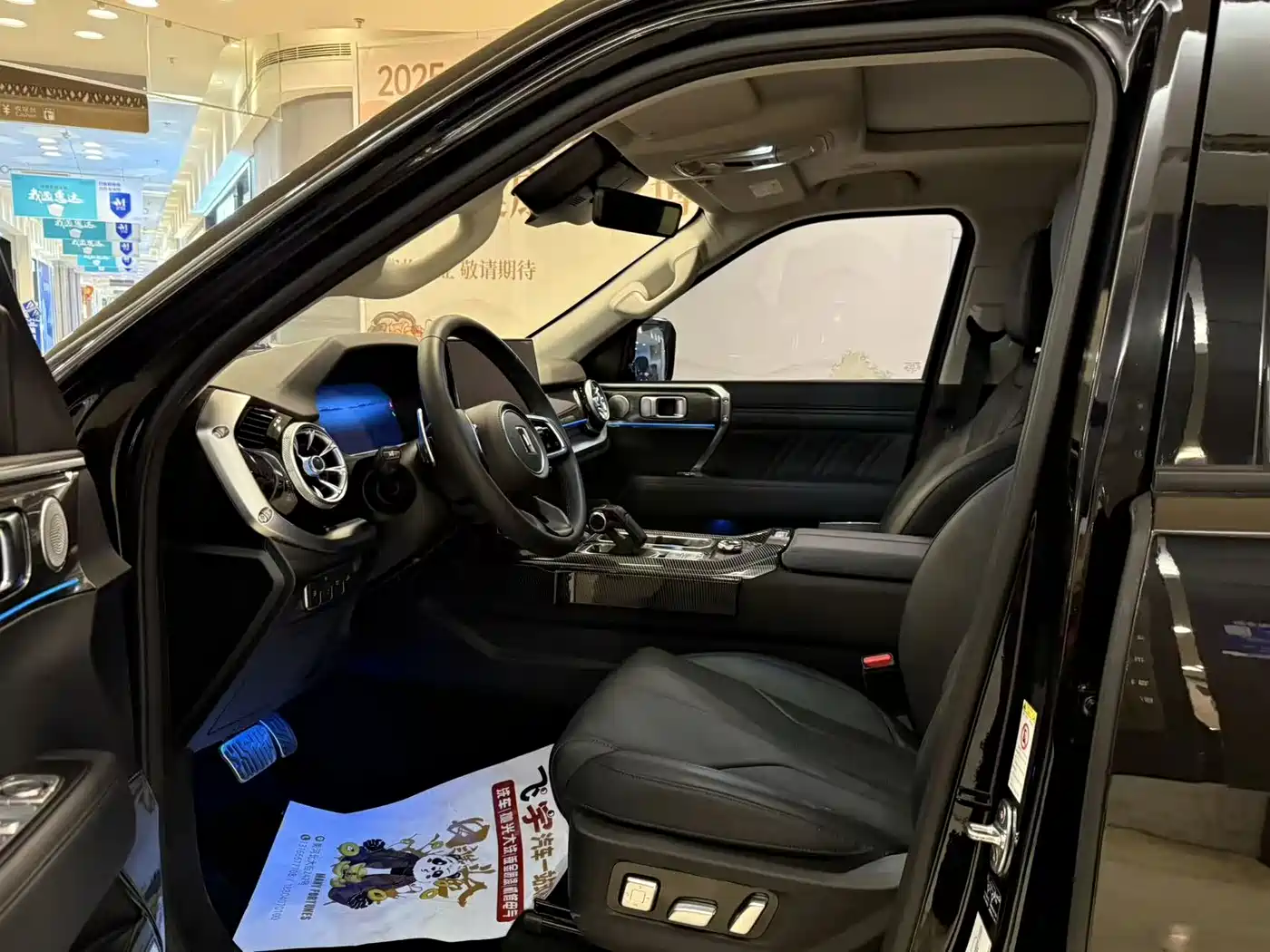 TANK TANK 400 NEW ENERGY