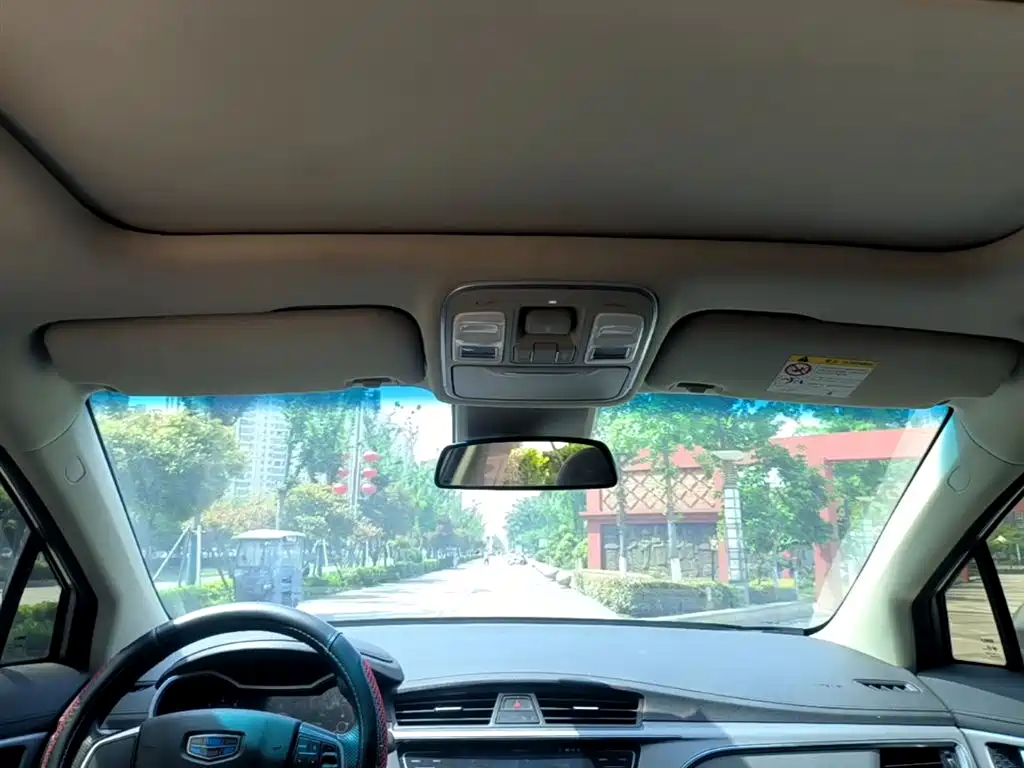 Photo 18 - Geely Emgrand GS