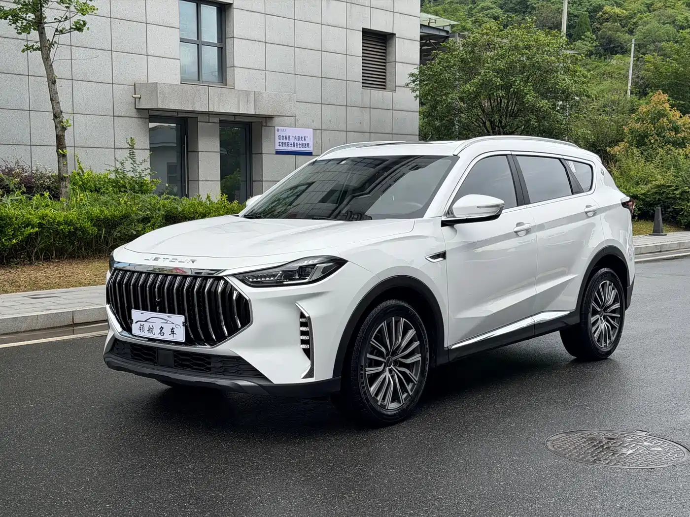 Jetour X70 PLUS 2023 1.5T DCT Warrior PLUS 5-seater