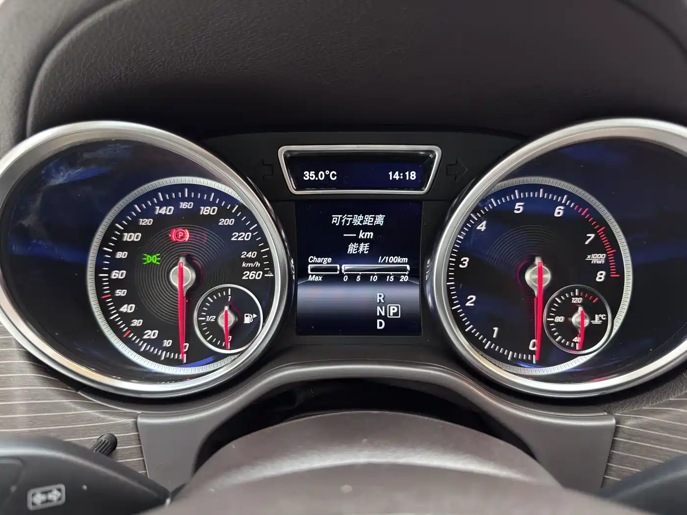 Mercedes-Benz GLE 2018 GLE 320 4MATIC Dynamic Ultimate Edition фото 10