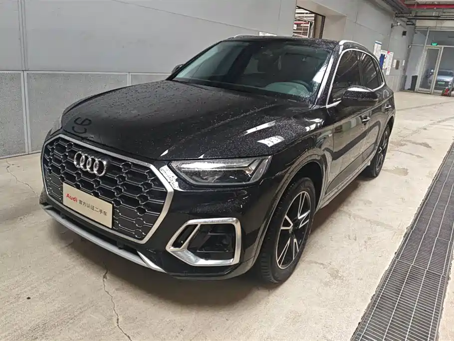 Audi Q5L 2023 40T Fashion Dynamic