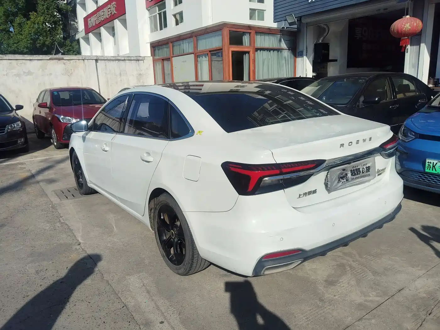 Roewe i6 MAX EV 2022 2020 Model 1.5T PHEV Cool Panoramic Sunroof Edition