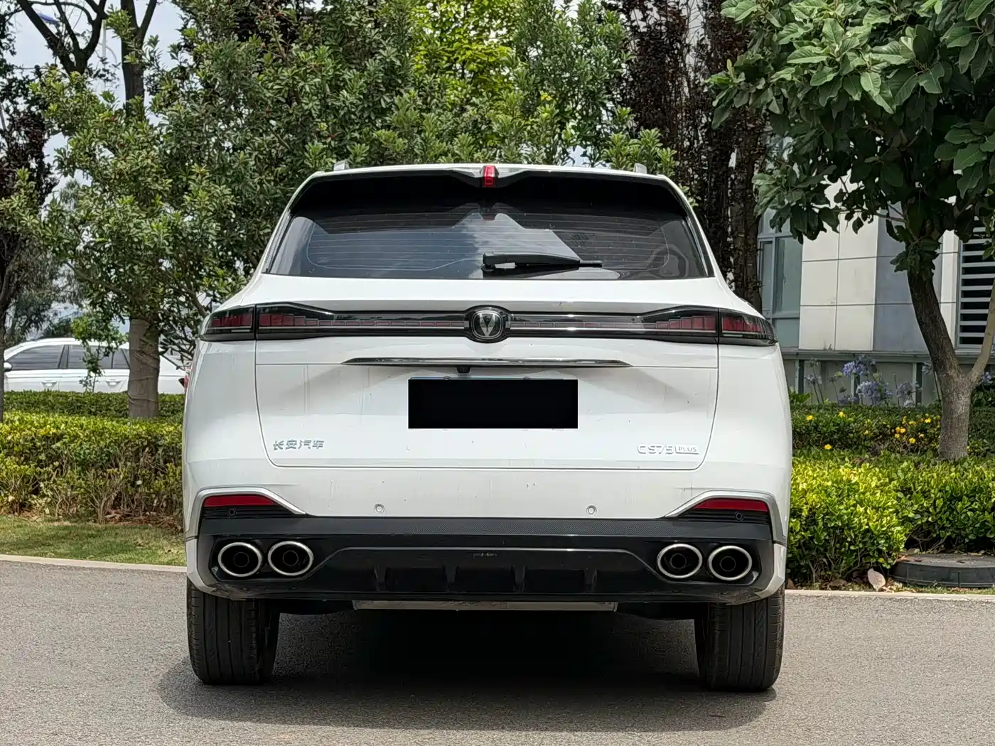 CHANGAN CS75PLUS