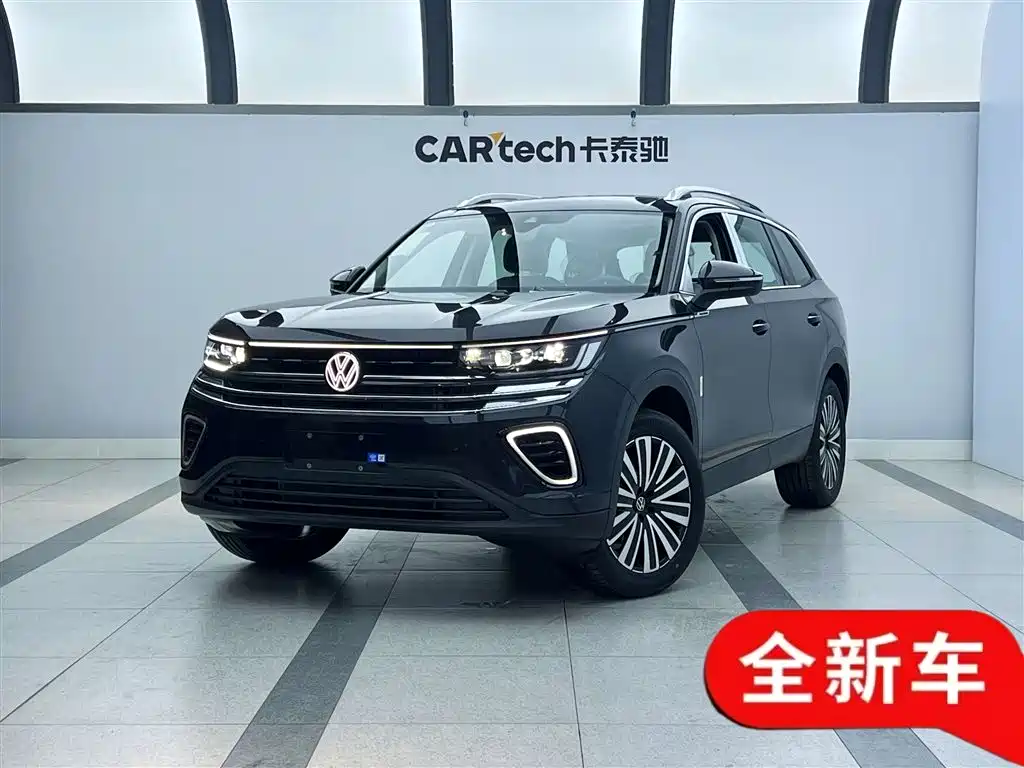 Volkswagen Talagon 2025 330TSI Luxury Cruise Public Edition