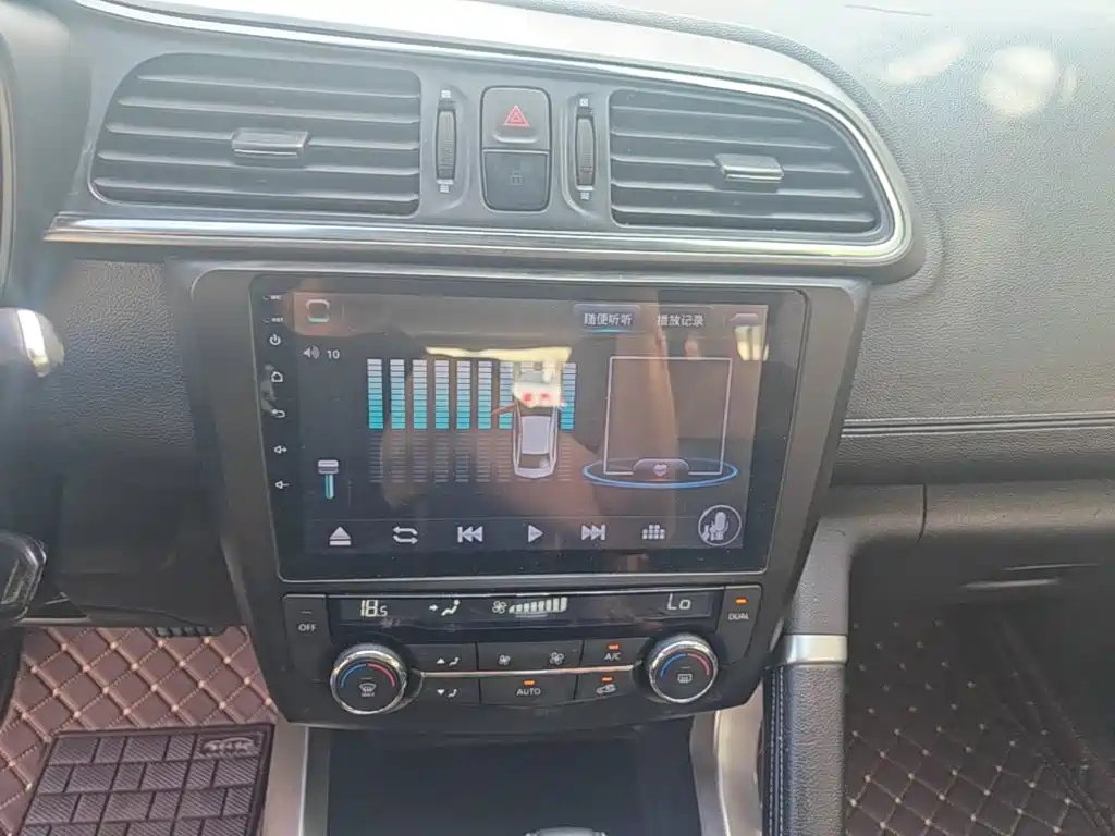 Renault Kadjar 2018 2017 2.0L 2WD Comfort Edition