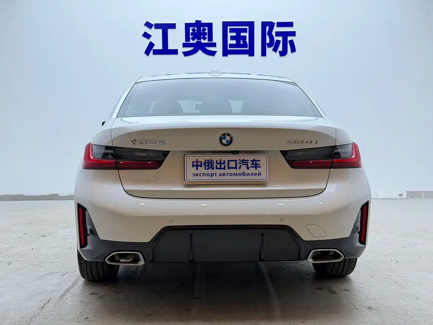 BMW 3 Series 2023 320Li M Sport Package фото 19