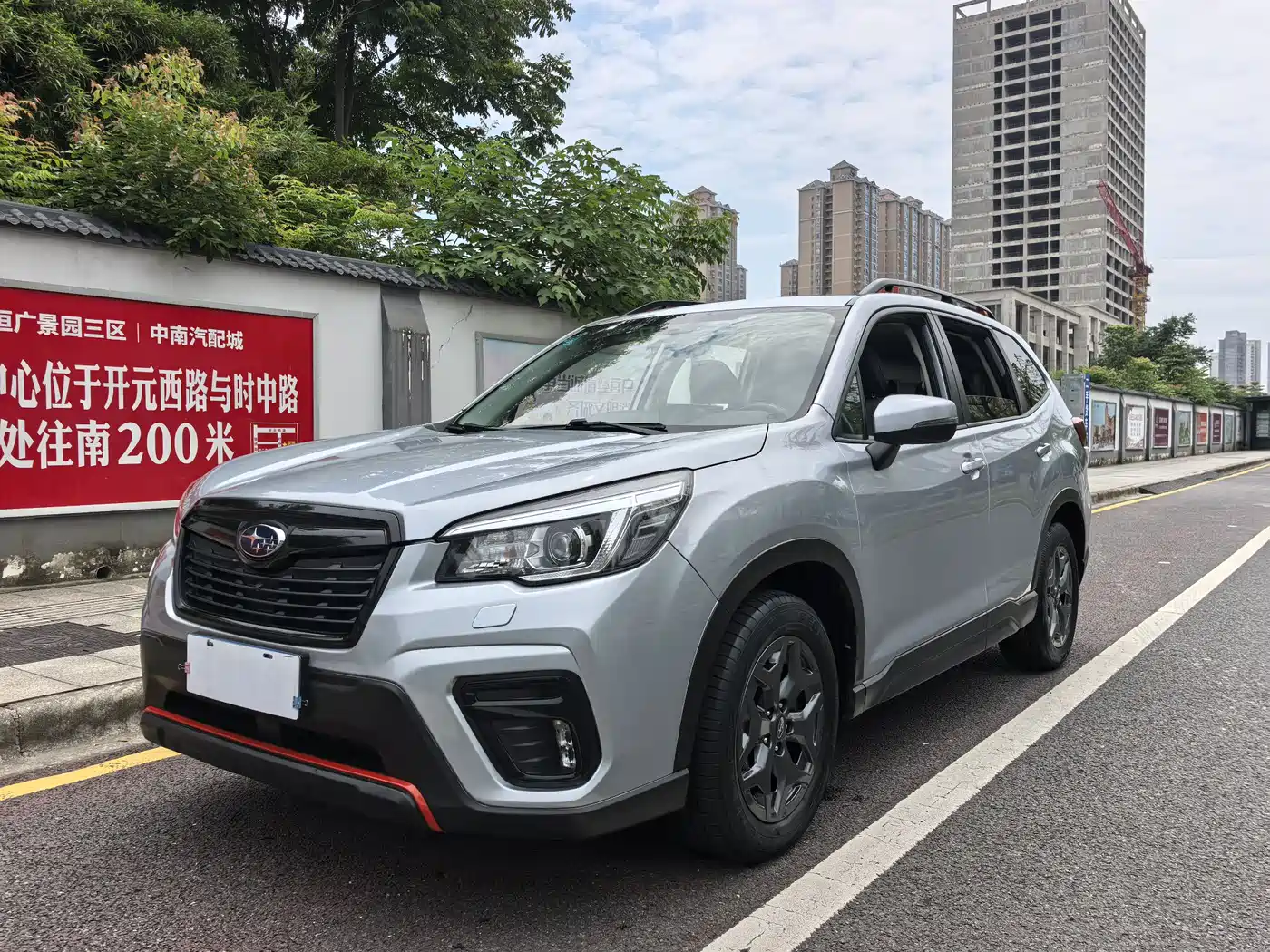 Subaru Forester 2021 2.0i X-Sport Edition with EyeSight