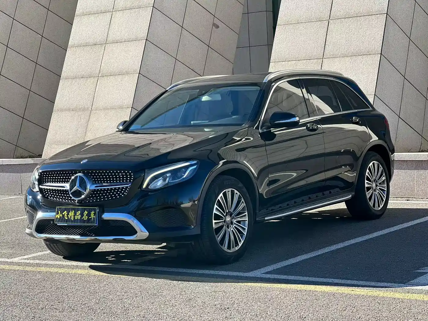 Mercedes-Benz GLC 2016 GLC 260 4MATIC Dynamic