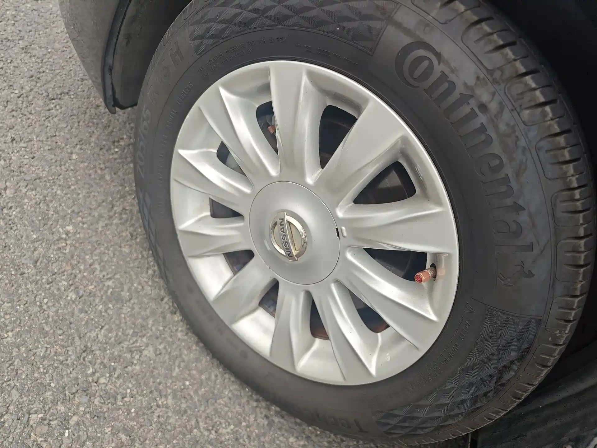Photo 18 - Nissan Teana