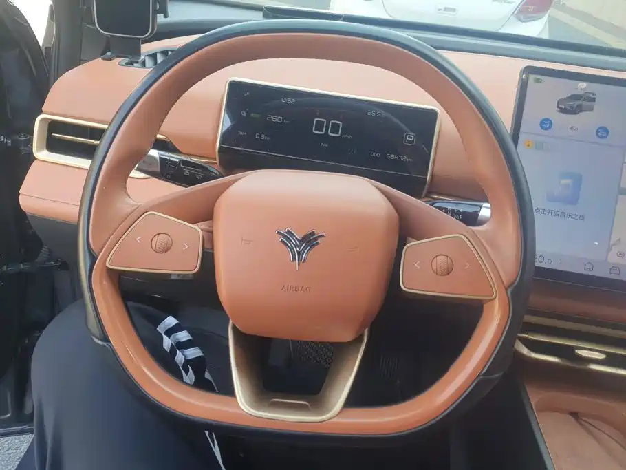 Nezha Auto Nezha X 2024 2023 Model 400