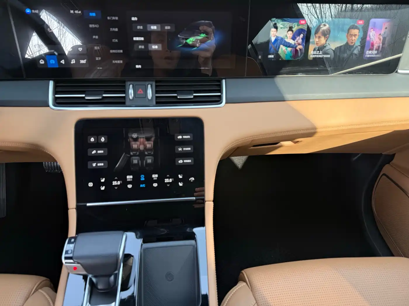 Li Auto Li ONE 2023 2021 Extended Range 6-Seater