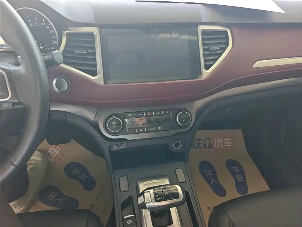 Haval H6 Coupe 2019 1.5T Auto 2WD Elite Edition China VI фото 13
