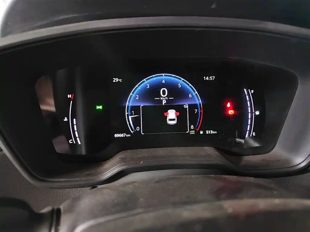 Toyota Frontlander 2023 2.0L CVT Elite Edition фото 18