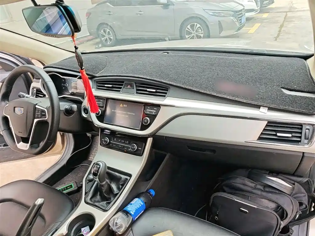 Geely Emgrand GL 2016 2017 1.3T Manual Elite