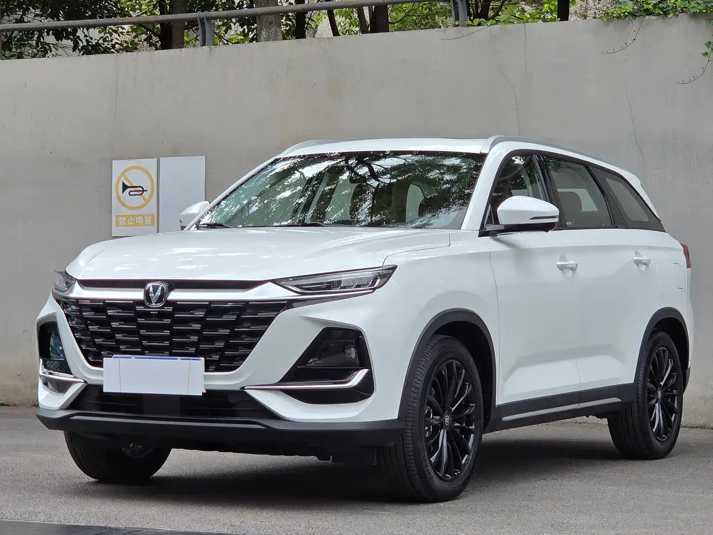CHANGAN CS75