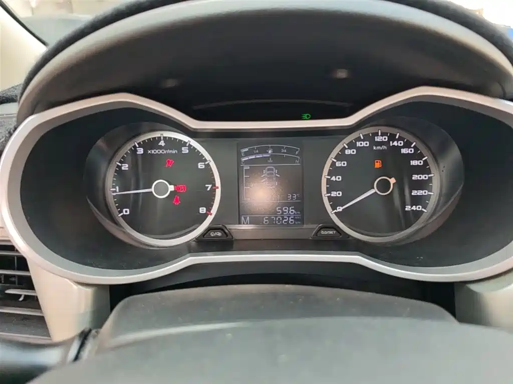 Geely Emgrand GL 2016 2017 1.3T Manual Elite