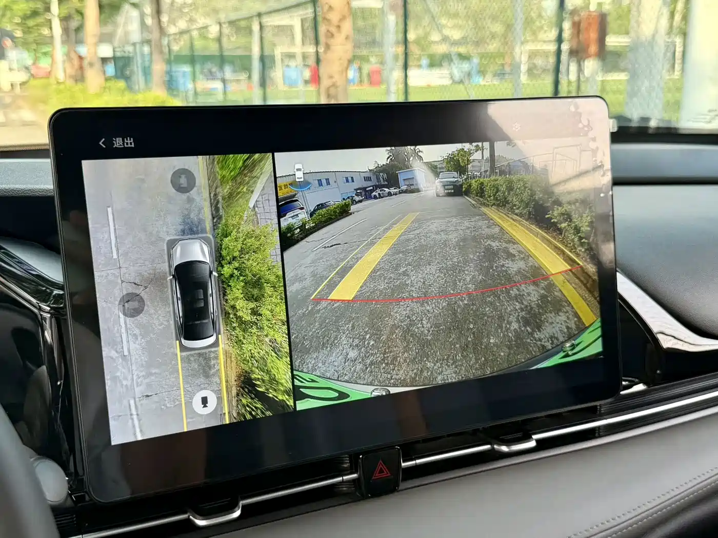 Aion S Plus 2022 2022 80 Tech Edition