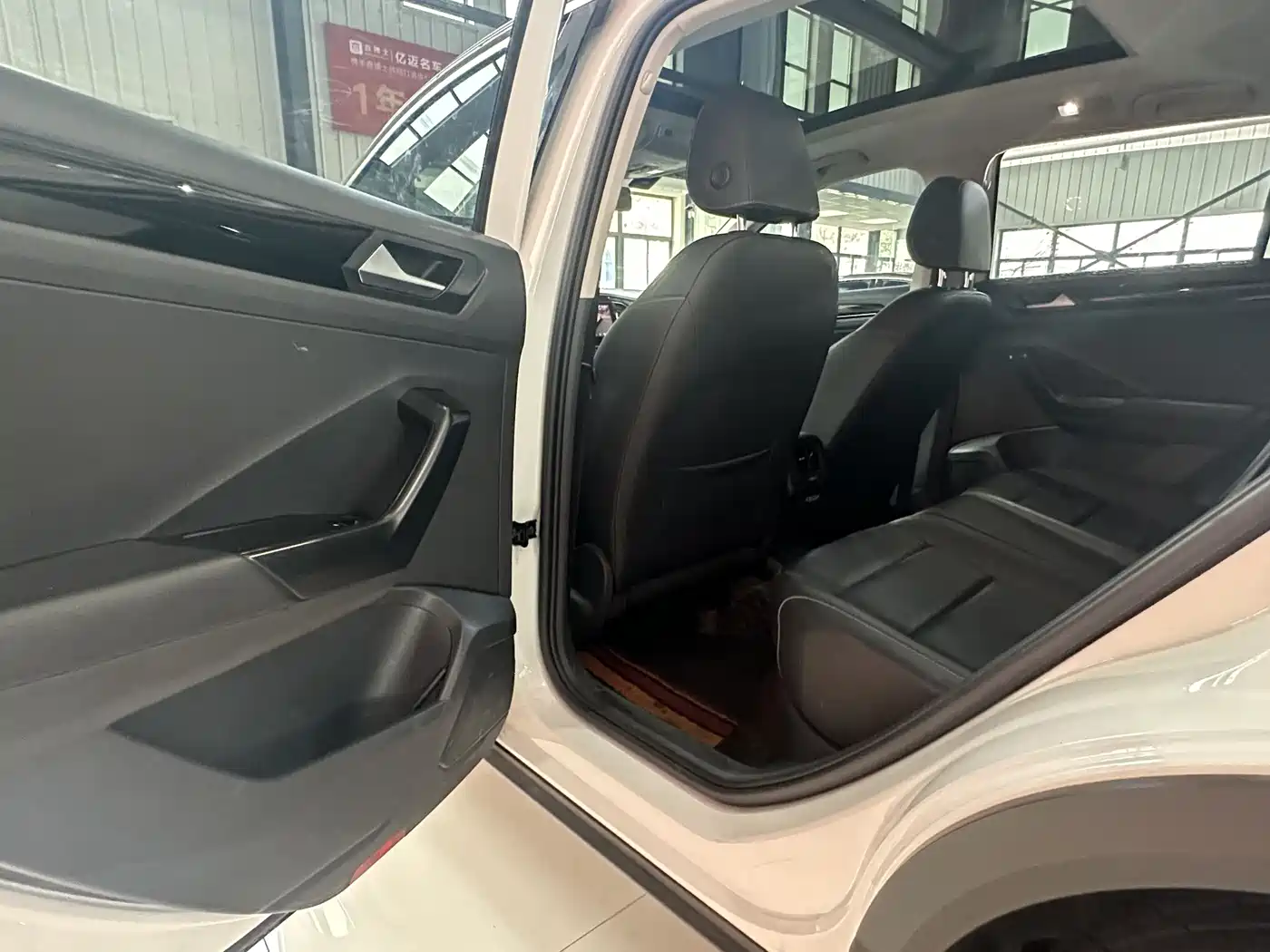 VOLKSWAGEN T ROC EXPLORING SONGS