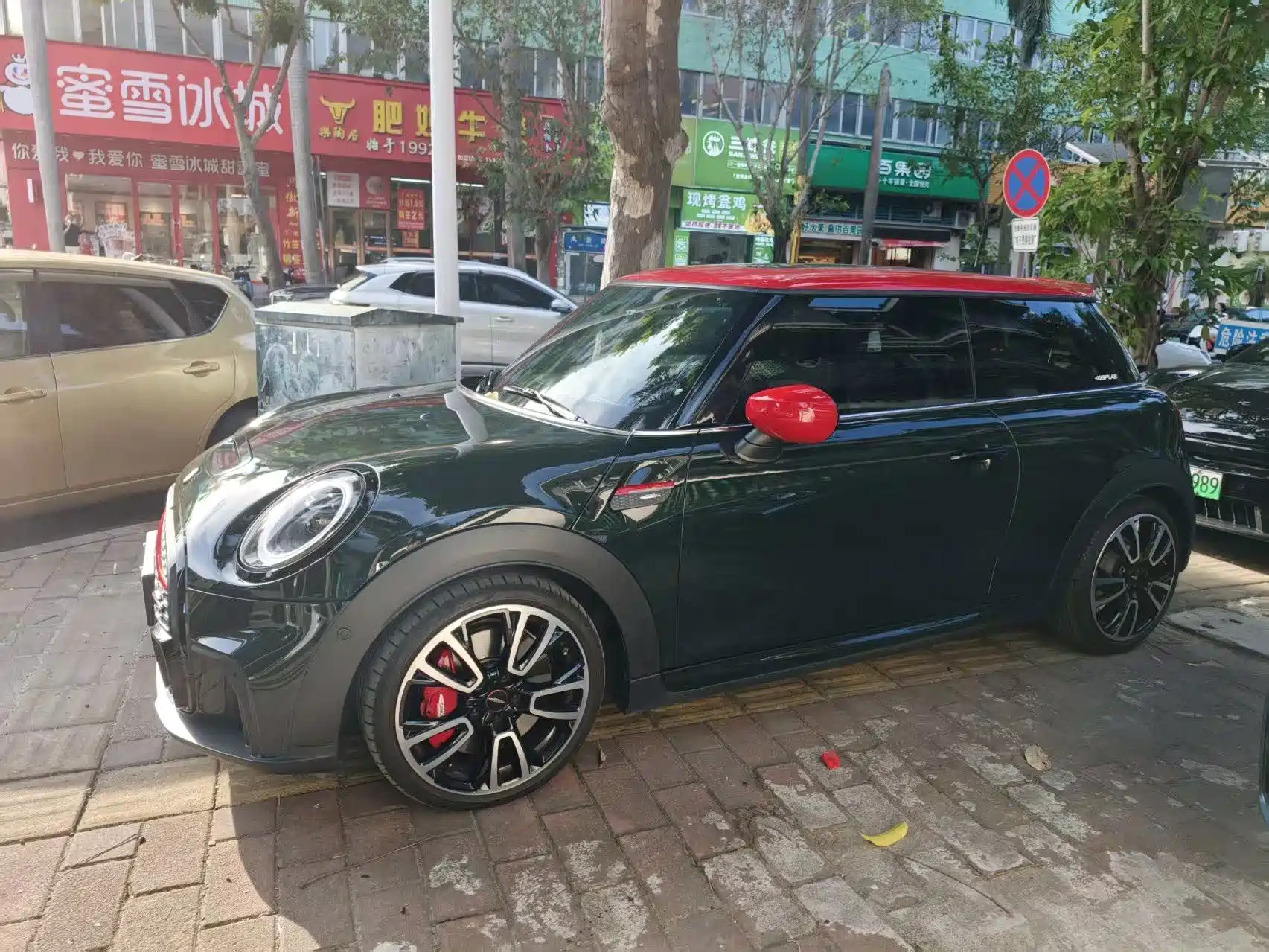 Фото 1 - MINI JCW
