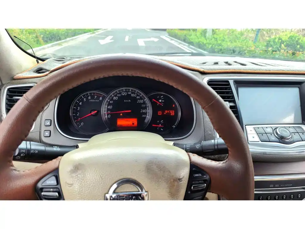 Photo 4 - Nissan Teana