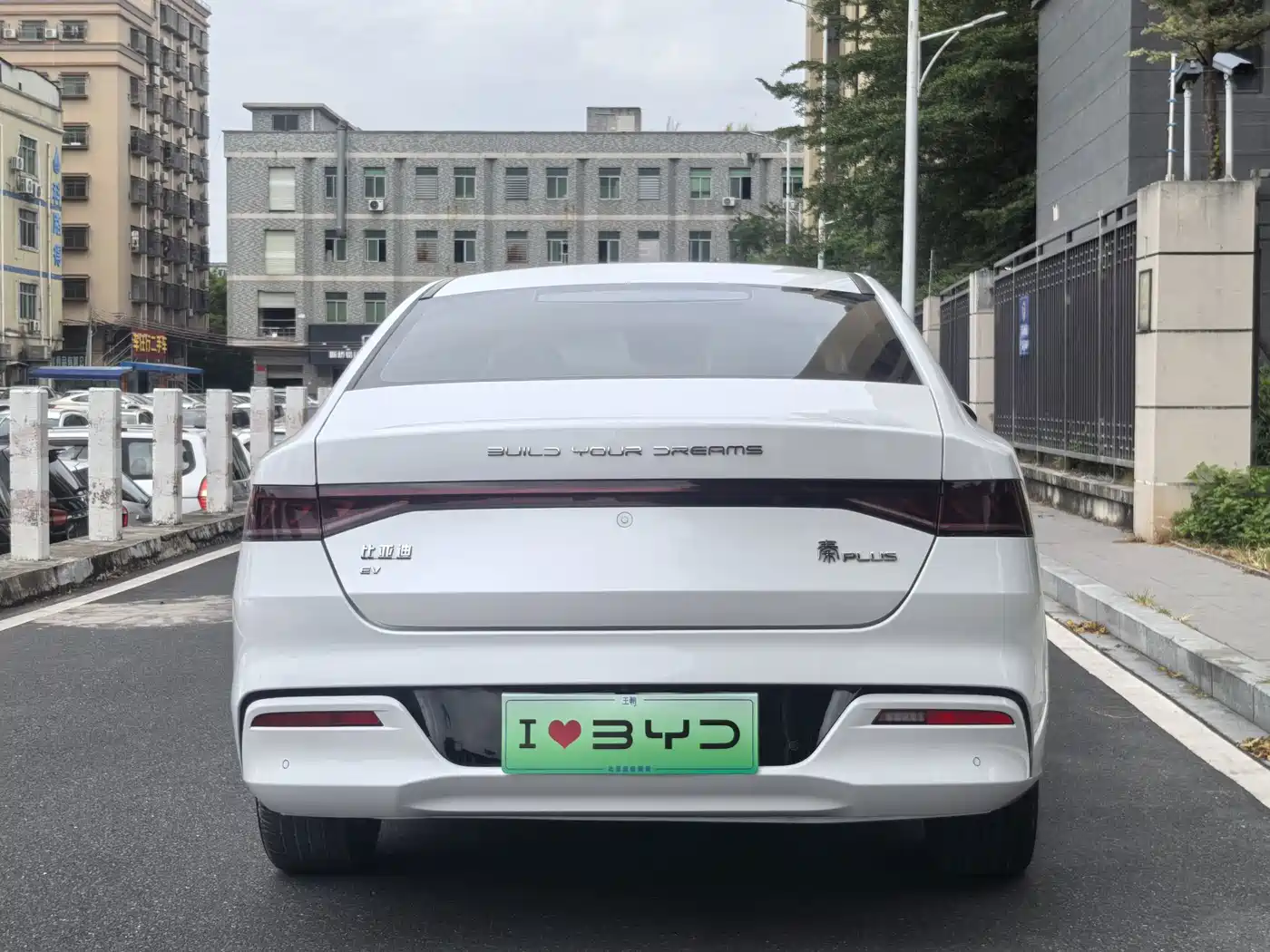 BYD Qin PLUS 2021 2021 EV 500KM Luxury Model