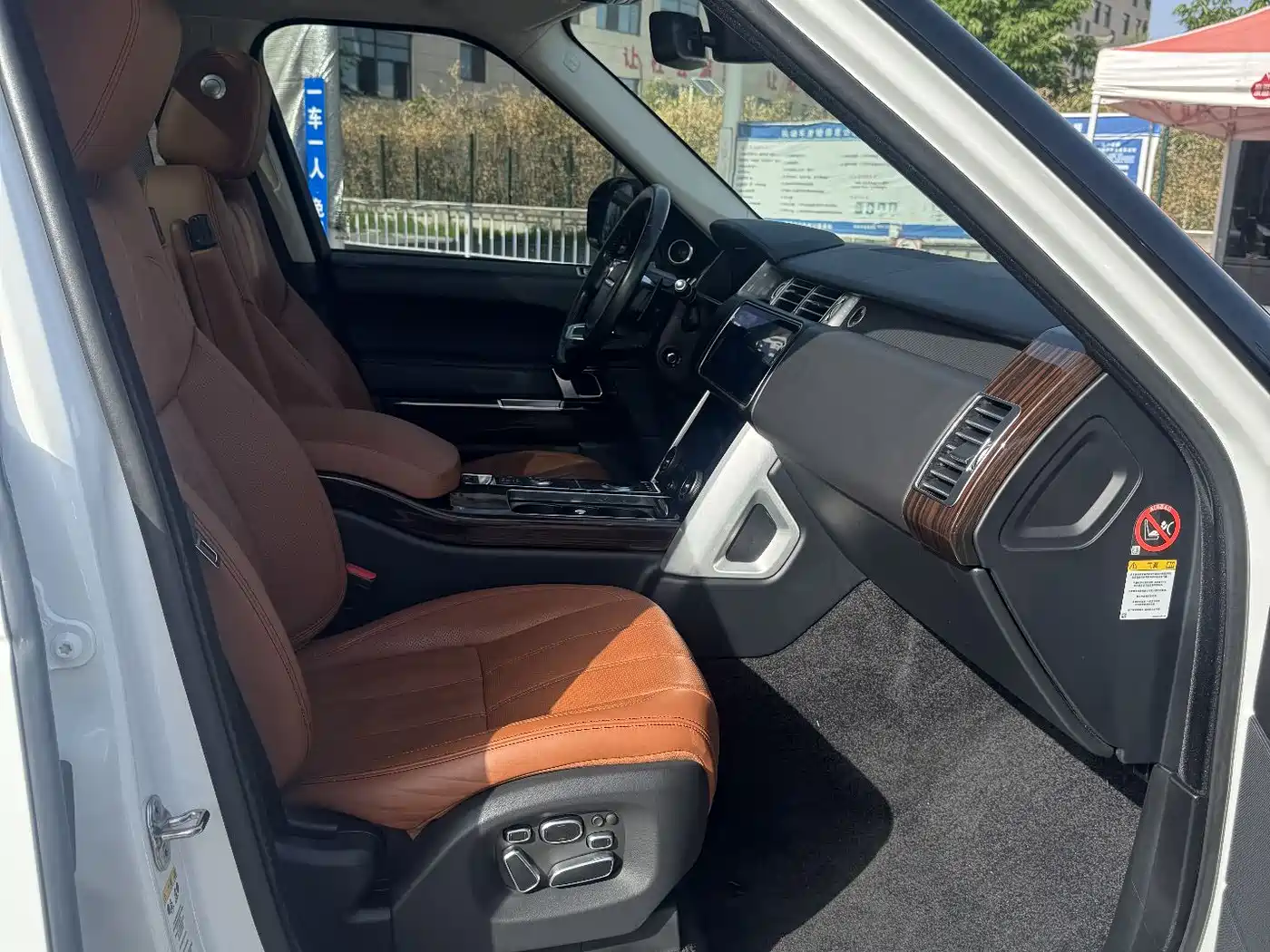 Land Rover Range Rover 2015 3.0 SC V6 Vogue SE Genesis Extended Edition фото 14