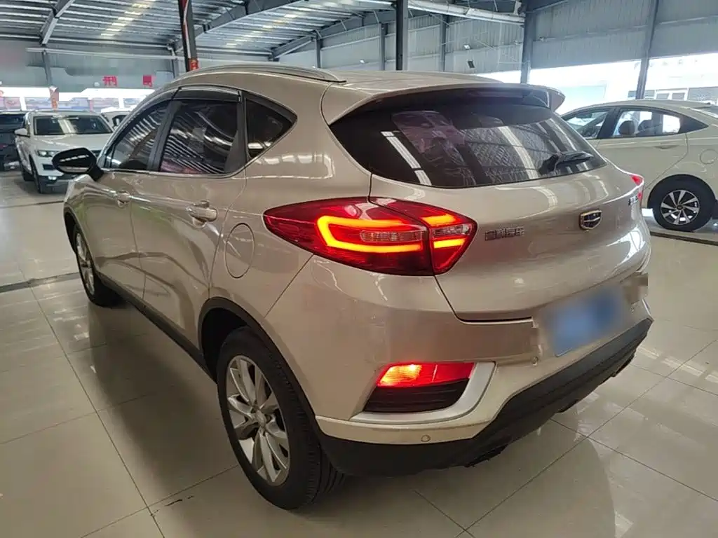 Photo 5 - Geely Emgrand GS