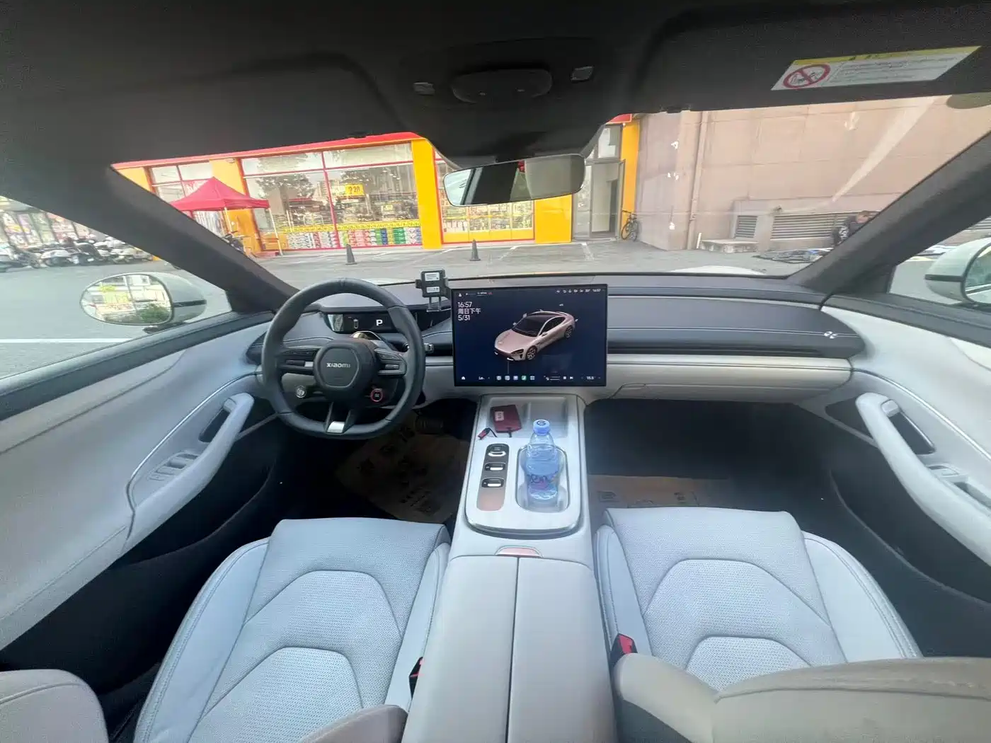 Xiaomi Auto Xiaomi SU7 2024 RWD Long Range Intelligent Driving Edition фото 5