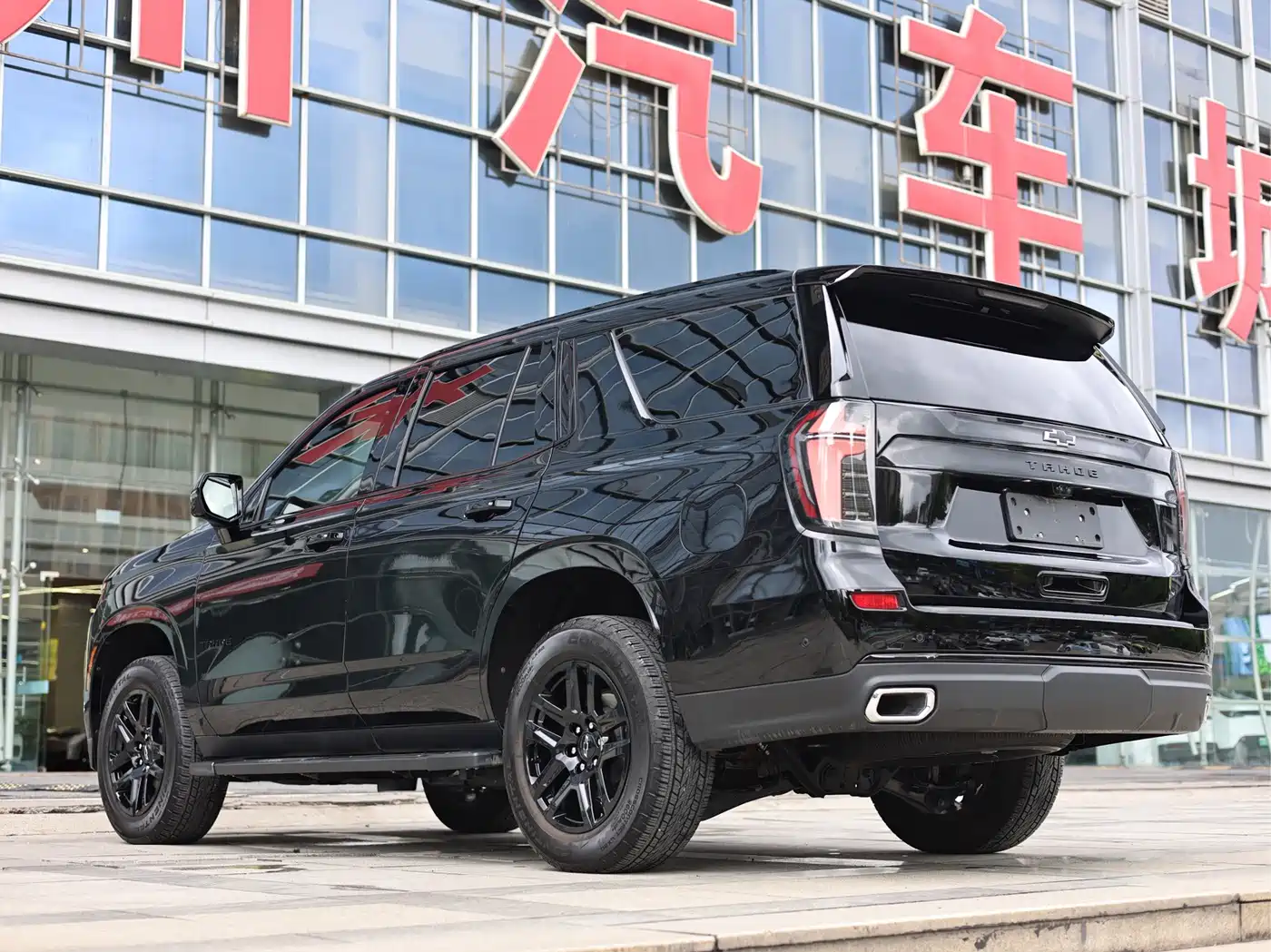 Daolangge Chevrolet Tahoe 2025 2025 2.7T Classic Edition