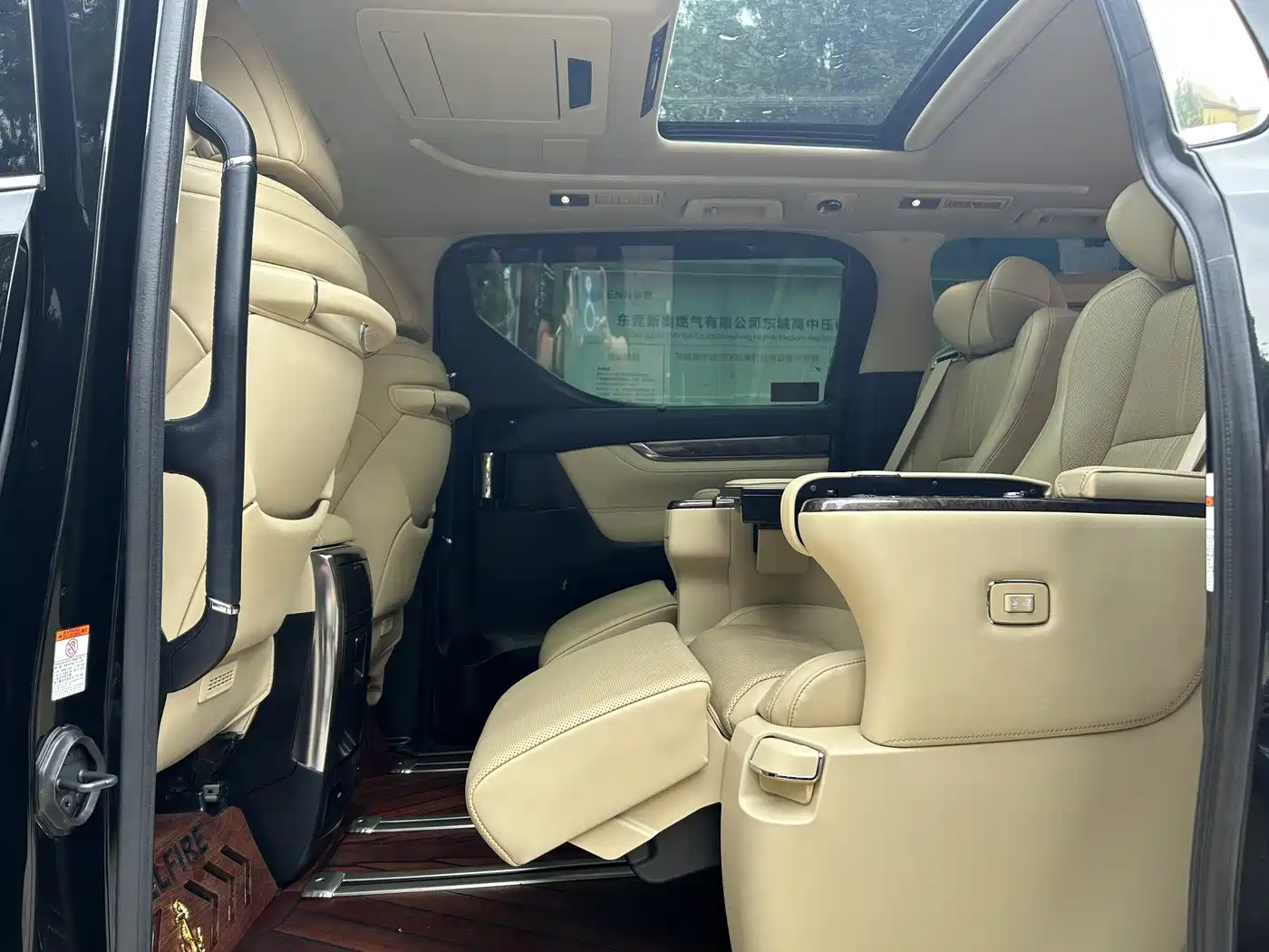 Toyota Vellfire 2021 Crown Hybrid 2.5L HV Premium Edition фото 8