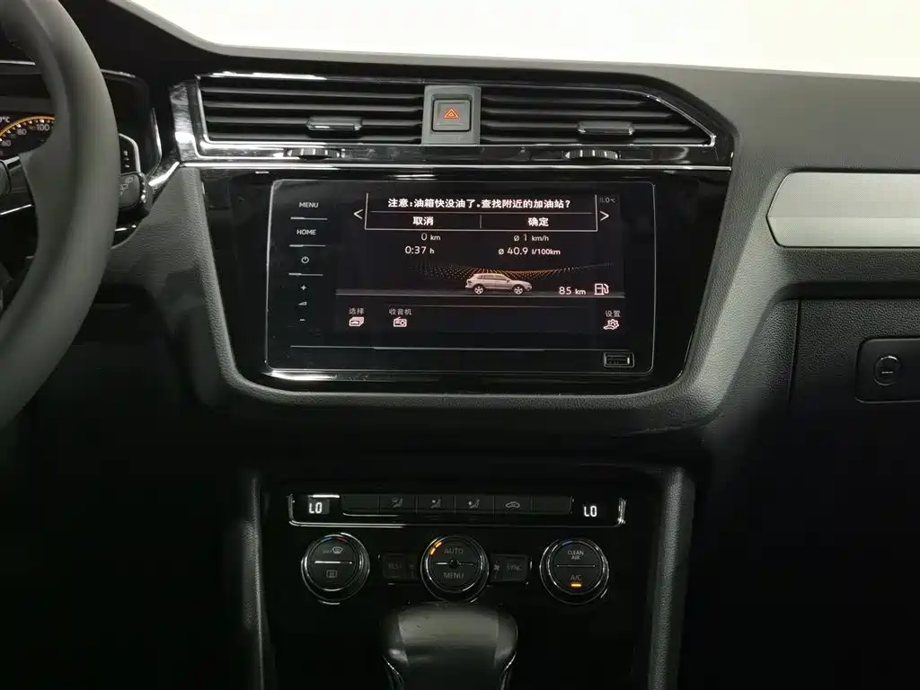 Volkswagen Tiguan L 2021 330TSI Automatic 2WD Smart фото 12