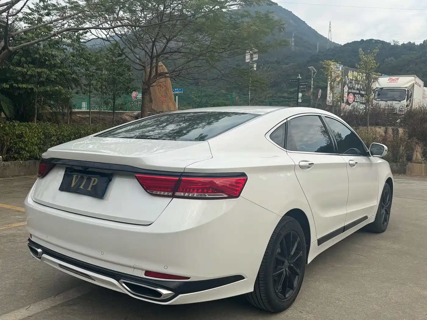 GEELY AUTOMOBILE BORUI