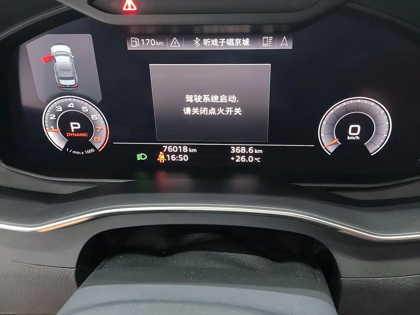 Audi A6L 2019 45 TFSI quattro Exclusive Dynamic фото 5