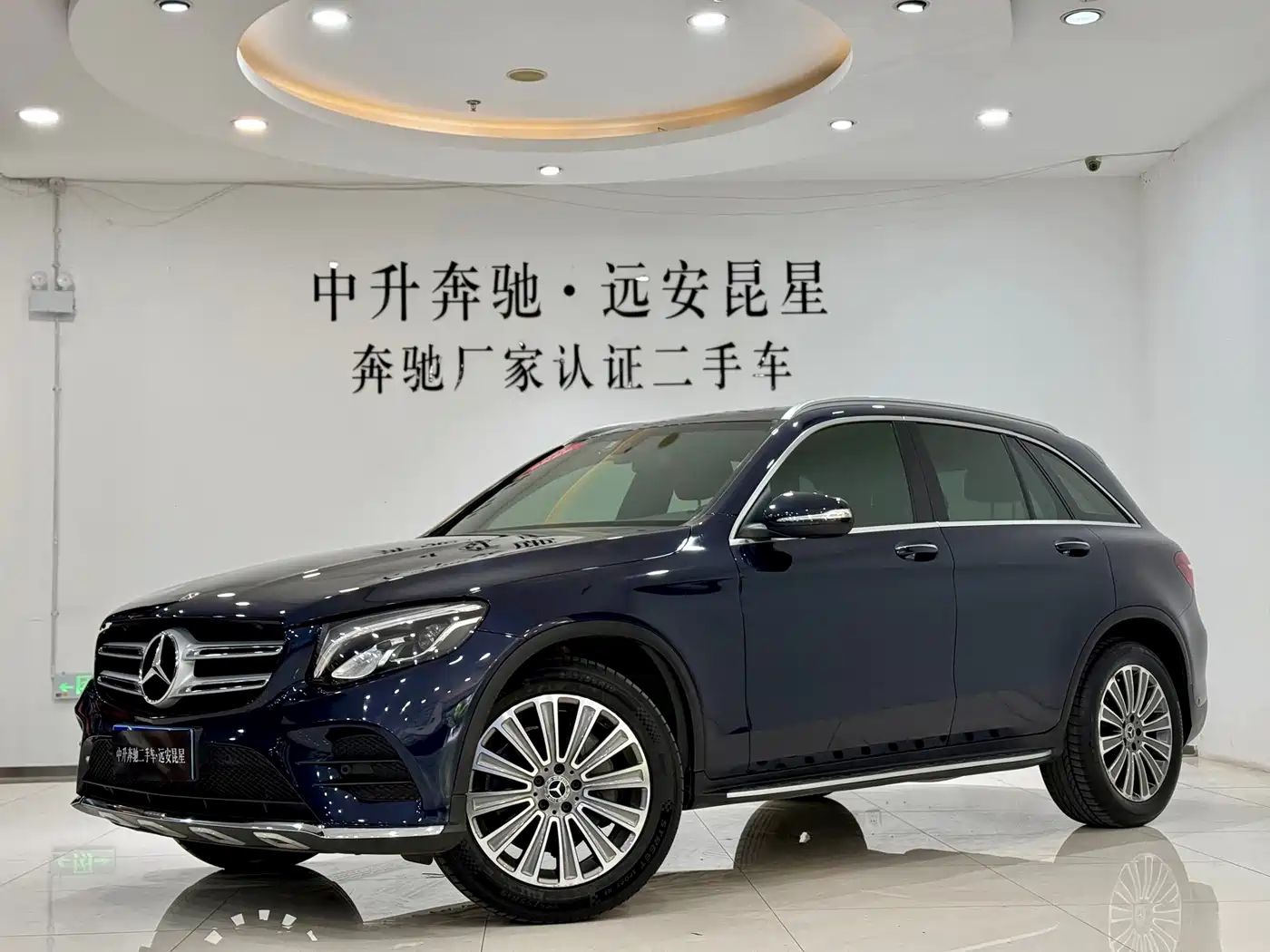 Mercedes-Benz GLC 2017 GLC 260 4MATIC Dynamic