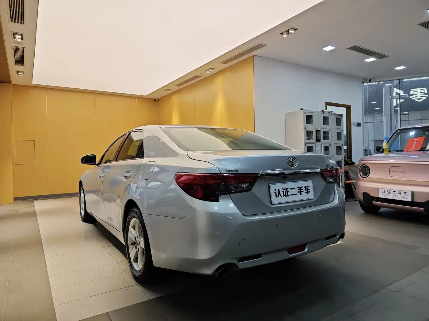 Toyota Reiz 2013 2.5S Elite Edition фото 26