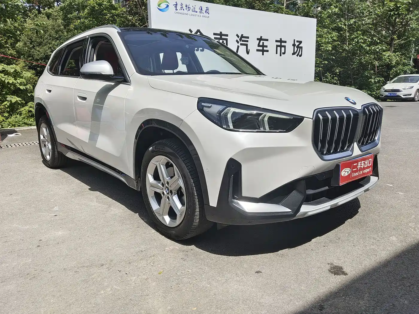 BMW X1 2023 sDrive20Li X Design Package фото 3