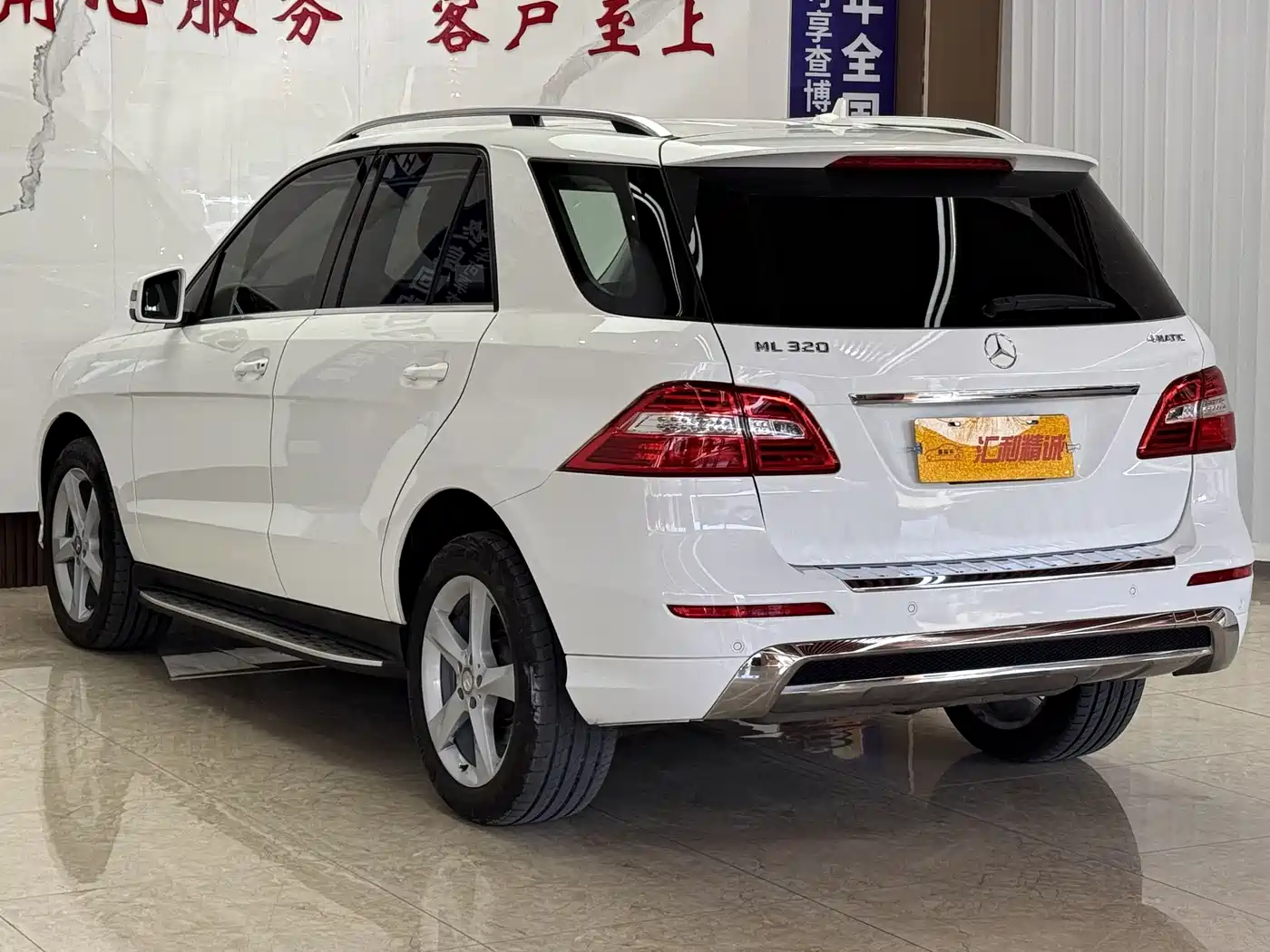Mercedes-Benz M-Class 2014 ML 320 4MATIC фото 6
