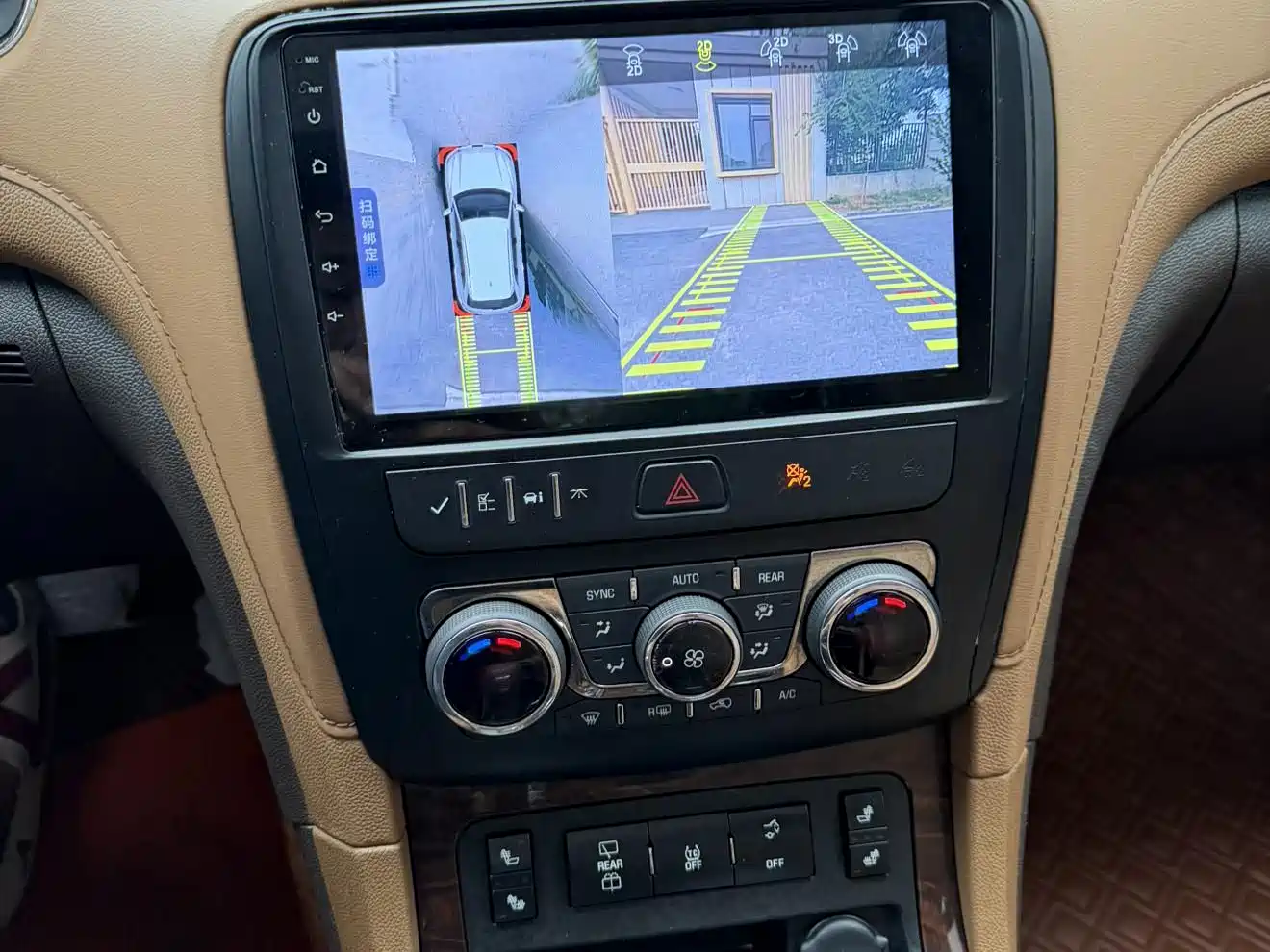 Buick Enclave 2014 3.6L 2WD Elite Comfort фото 12