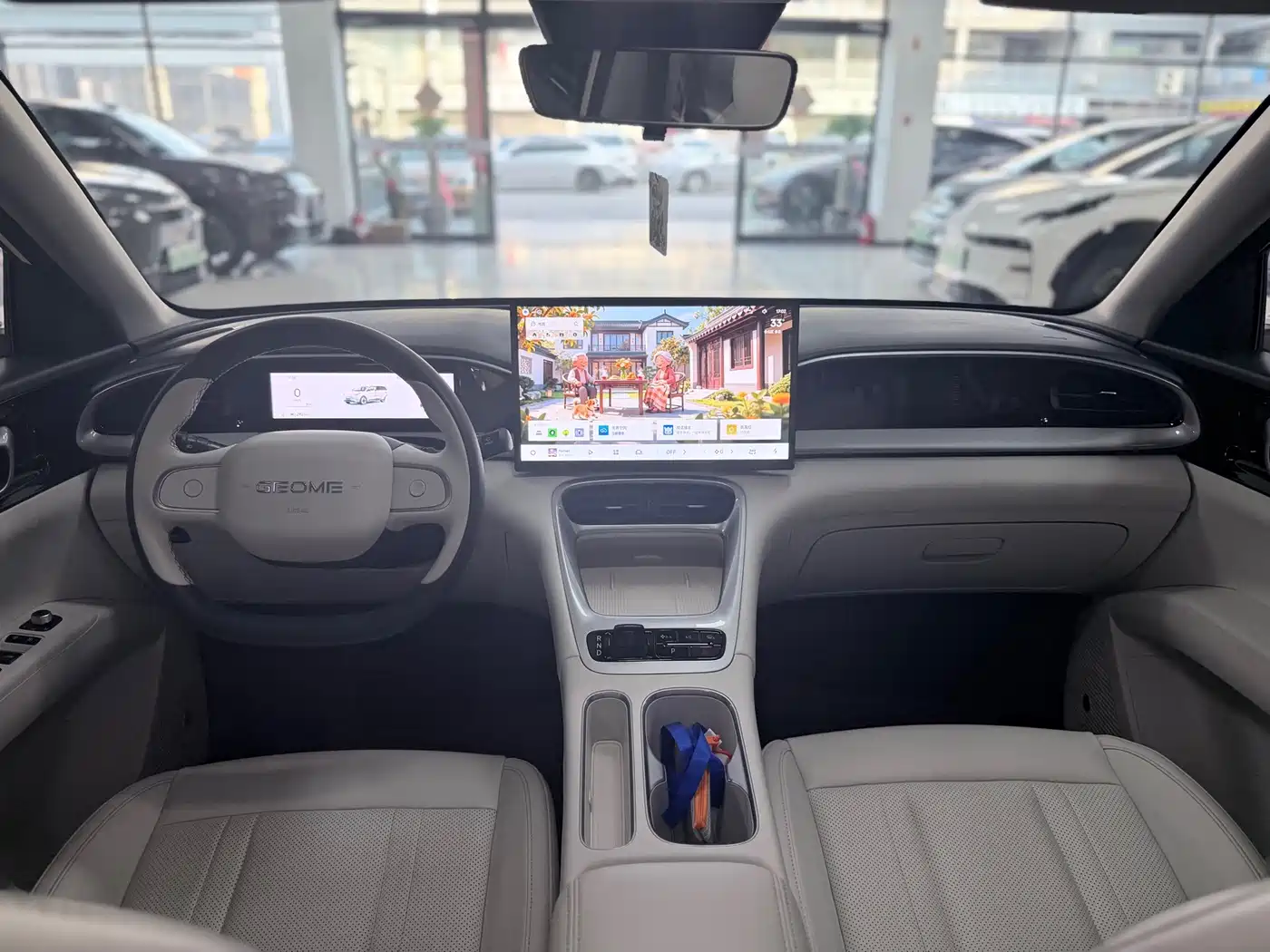 Geely Galaxy Starry Wish 2024 2025 UP 410km Explorer+ Edition