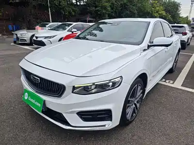Geely Preface