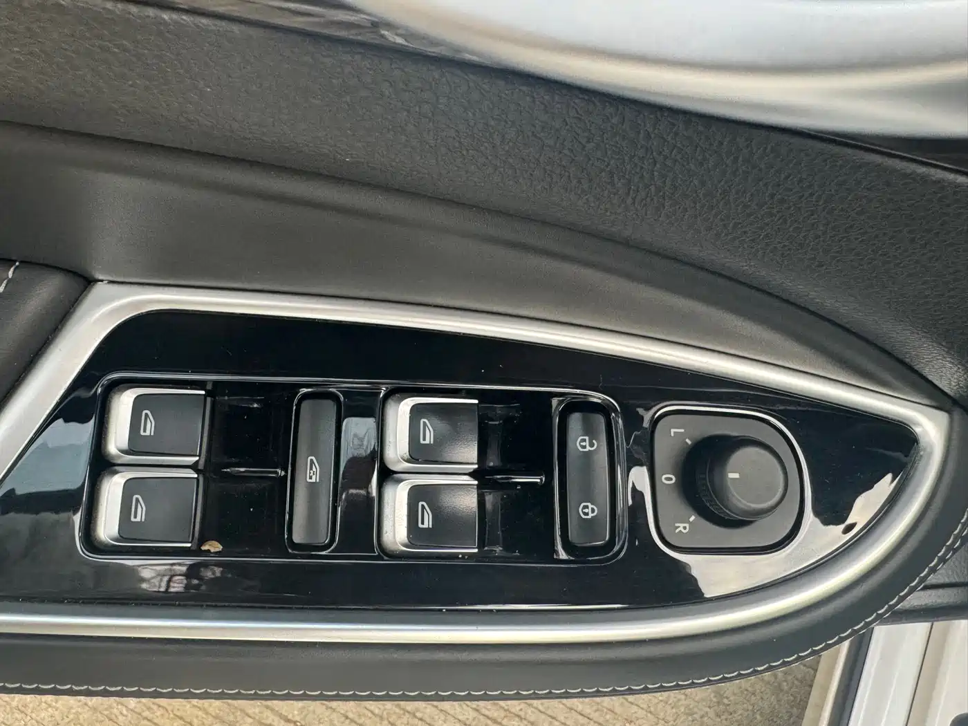 GEELY AUTOMOBILE BORUI