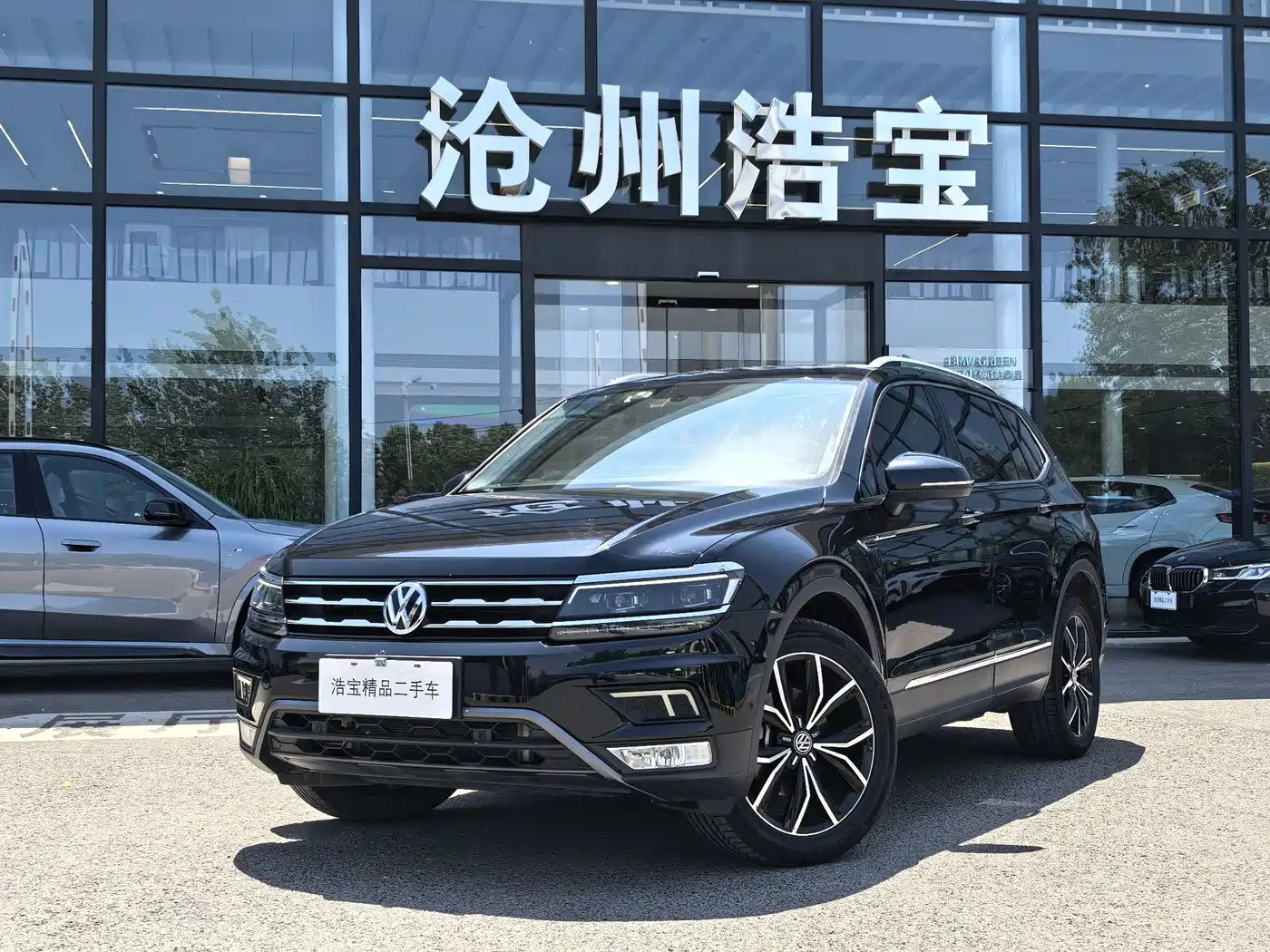 Volkswagen Tiguan L 2020 330TSI Auto 2WD Smart Luxury China VI