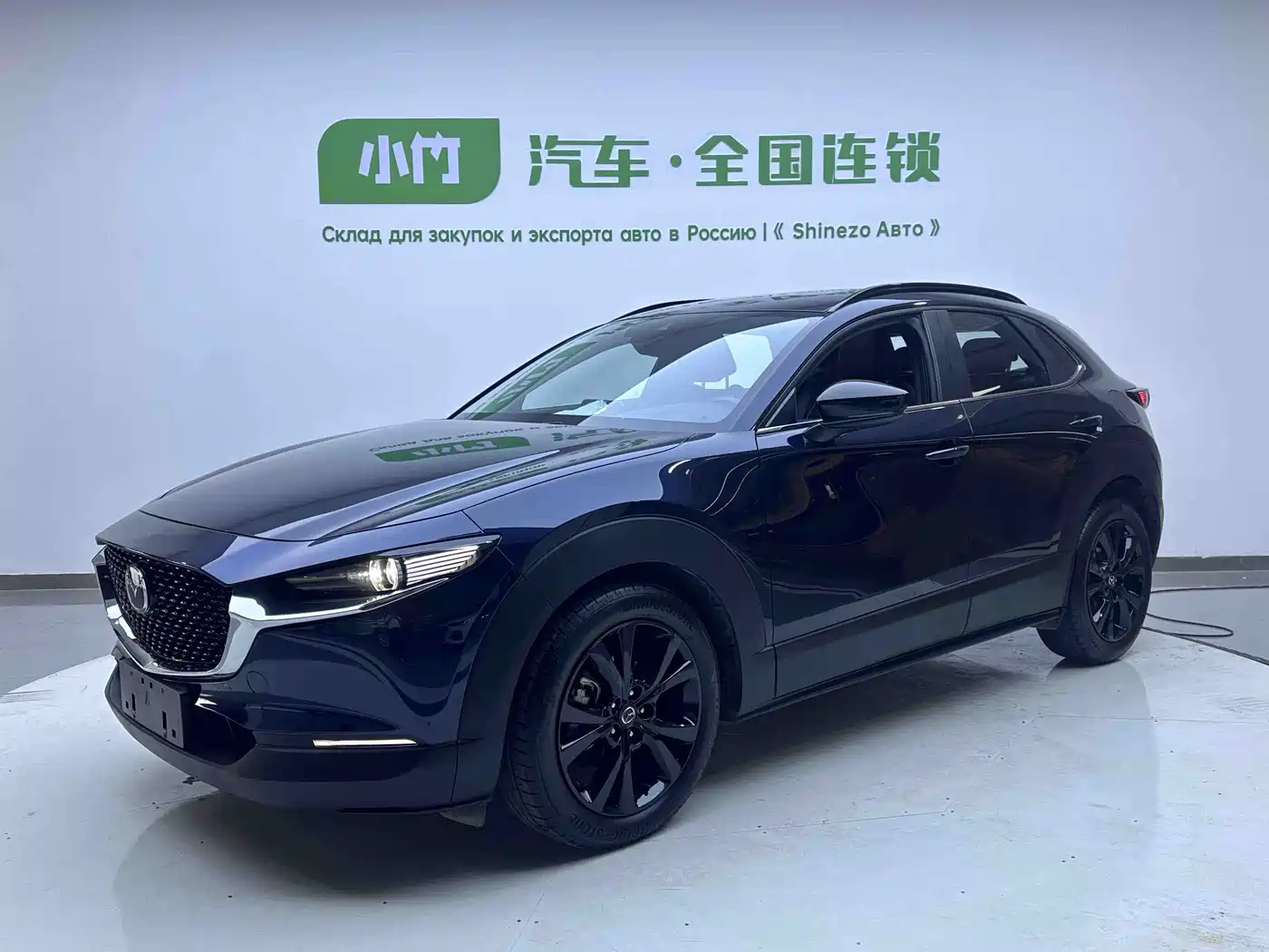 MAZDA CX-30 2023