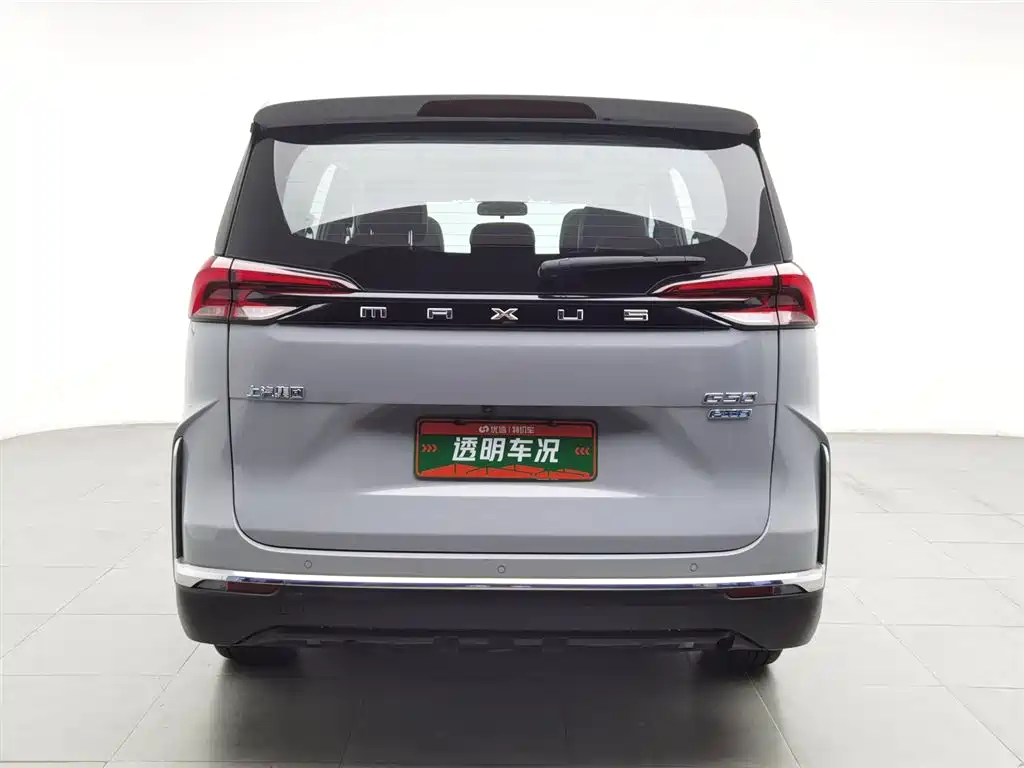 SAIC Maxus Maxus G50 2023 Model PLUS 1.5T Happiness Recommended Auto Cruise Edition фото 4