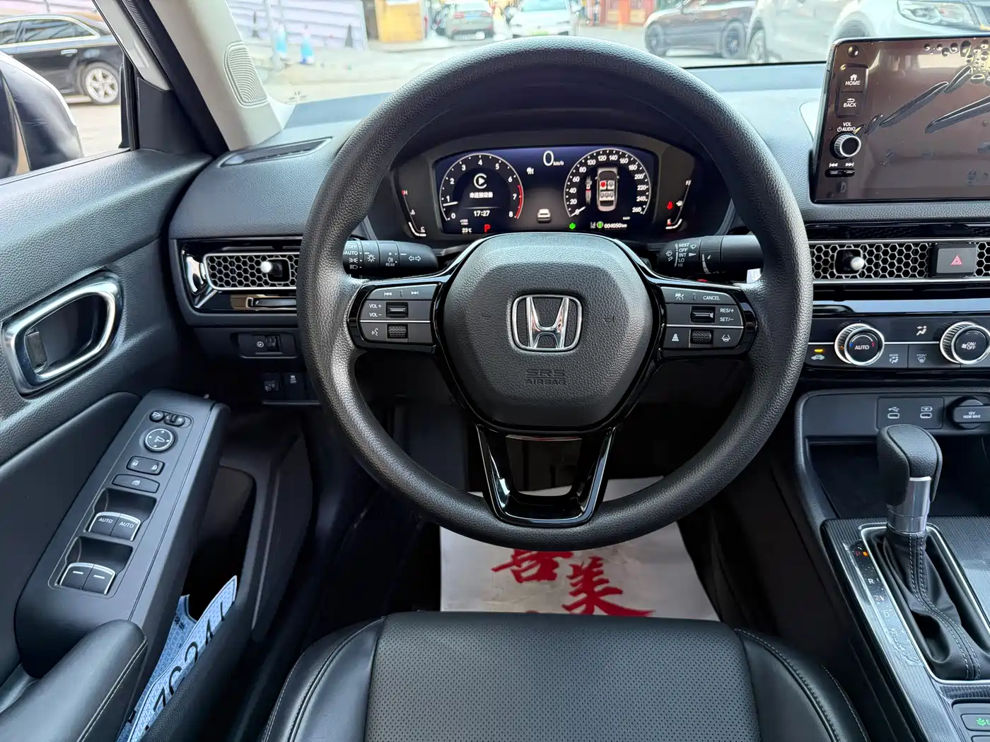 HONDA CIVIC