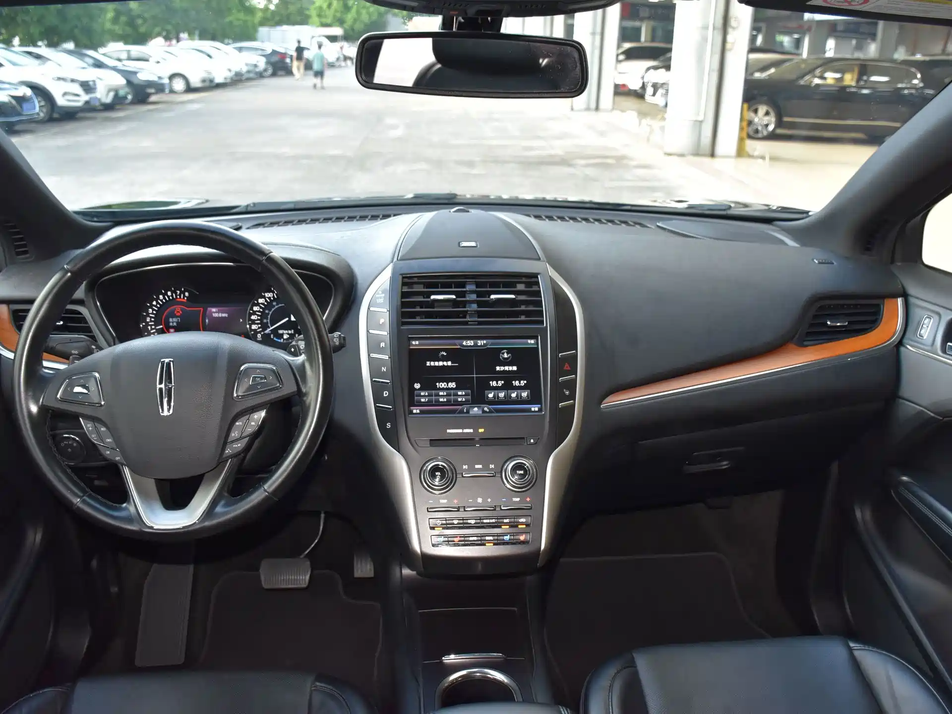 Photo 15 - Lincoln MKC