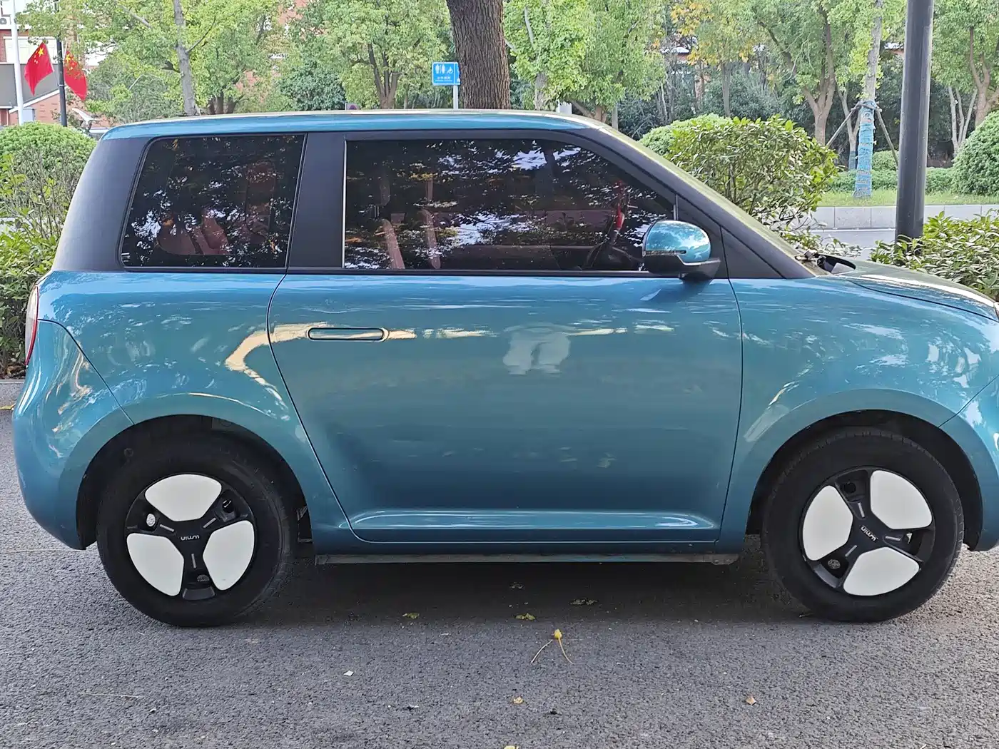 Changan Lumin 2022 2022 210km Sweet Edition