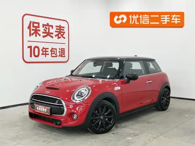 MINI 
