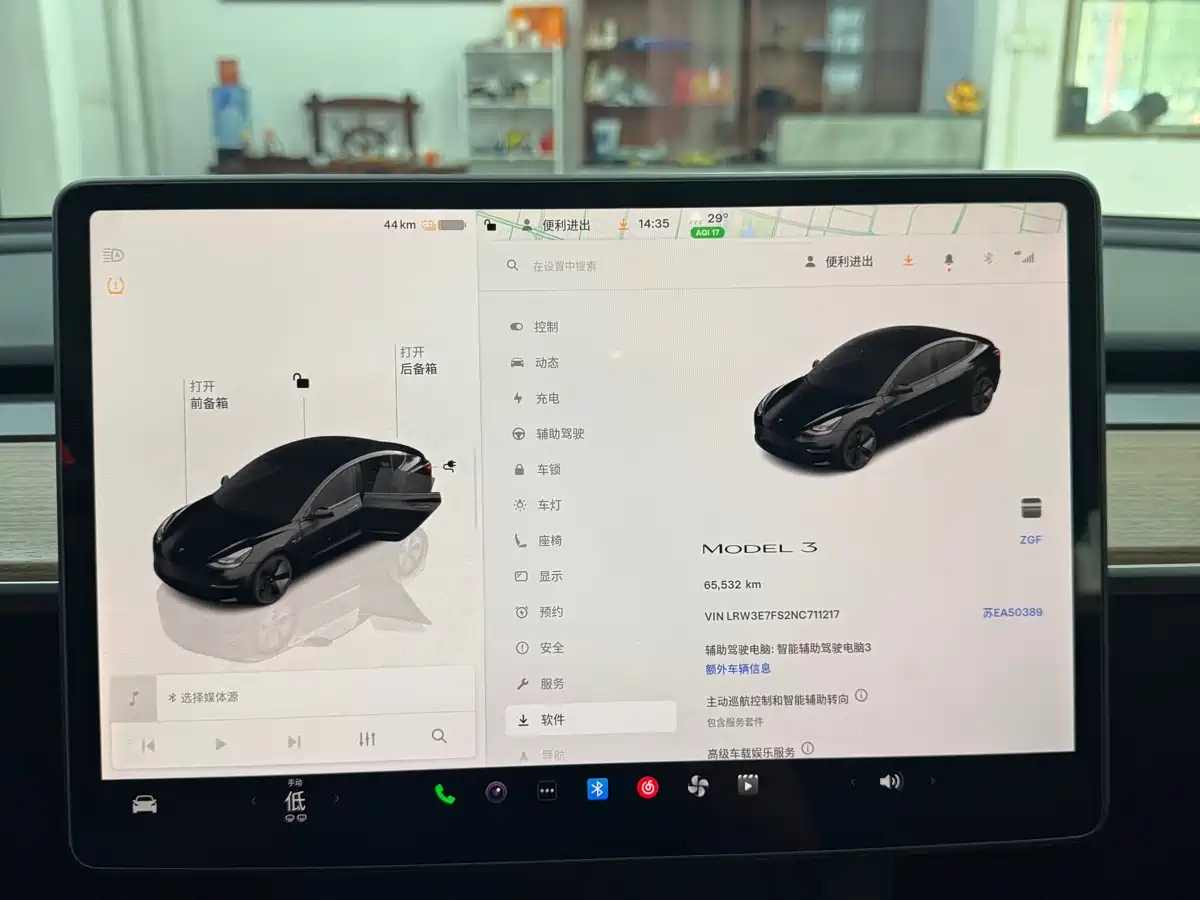 Фото 7 - Tesla Model 3